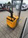 Detailn&aacute; fotografia Jungheinrich ERC 216z - 525DZ Triplex Initalhub &mdash; Booster Lift