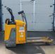 Detailn&aacute; fotografia Jungheinrich ERE 120 2t/ 2021yy &mdash; Booster Lift
