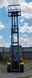 Detailn&aacute; fotografia Jungheinrich TFG 430s 4.7m / 3096mh/ 2016y &mdash; Booster Lift