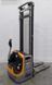 Detailed view of Still EXV14C &mdash; Booster Lift
