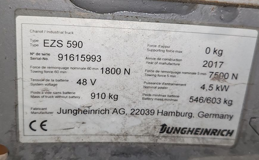 Used material handling equipment Jungheinrich EZS 590/ 347h/ 9t &mdash; Booster Lift