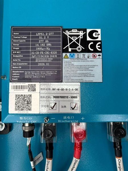 Použit&aacute; manipulačn&aacute; technika Bobcat B16NT Li-Ion Neuger&auml;t!!! &mdash; Booster Lift