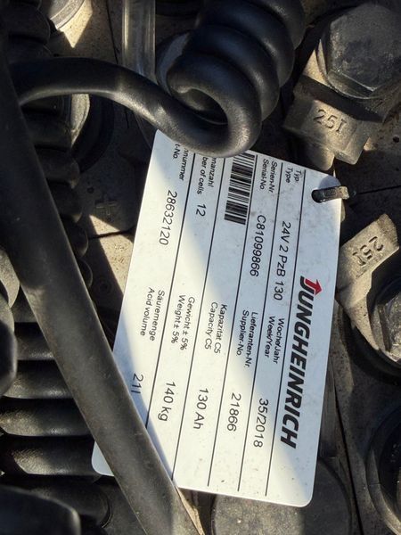 Used material handling equipment Jungheinrich EJD 118 1.6m/ 208mh/ &mdash; Booster Lift