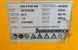 Detailed view of Jungheinrich ERE225 1400mm/ 465ah/ 4pc in stock &mdash; Booster Lift