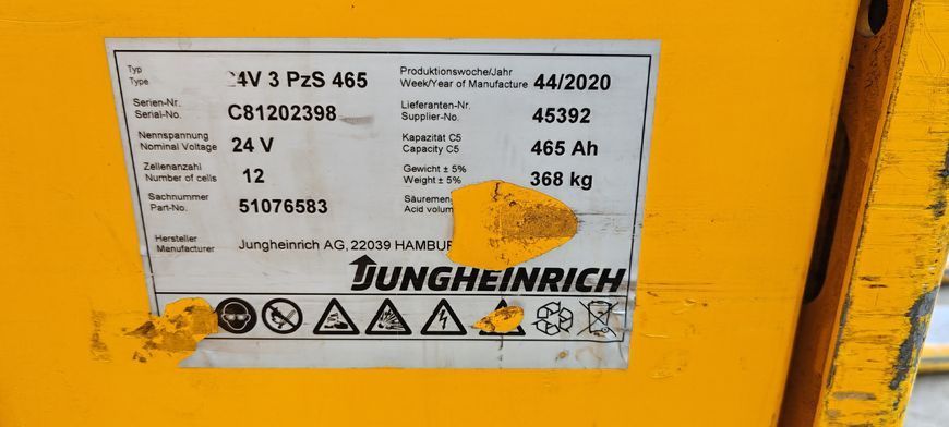 Used material handling equipment Jungheinrich ERE225 1400mm/ 465ah/ 4pc in stock &mdash; Booster Lift