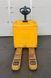 Detailed view of Jungheinrich EJE 116 1.6t/ 719h/ 250ah &mdash; Booster Lift