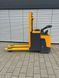 Detailed view of Jungheinrich ERD 220 KLPF &mdash; Booster Lift