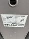 Detailed view of Jungheinrich ERD 220 KLPF &mdash; Booster Lift