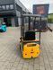 Detailed view of [div] Sonstige DEV1633T &mdash; Booster Lift