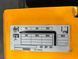 Detailed view of Jungheinrich ERD 220 Li-ion &mdash; Booster Lift