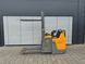 Detailn&aacute; fotografia Jungheinrich ERD 220 Lithium &mdash; Booster Lift