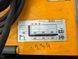 Detailn&aacute; fotografia Jungheinrich ERD 220 Lithium &mdash; Booster Lift