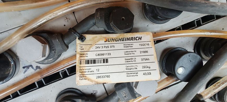 Used material handling equipment Jungheinrich ERE225 &mdash; Booster Lift