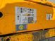 Detailed view of Jungheinrich EJE 120 &mdash; Booster Lift