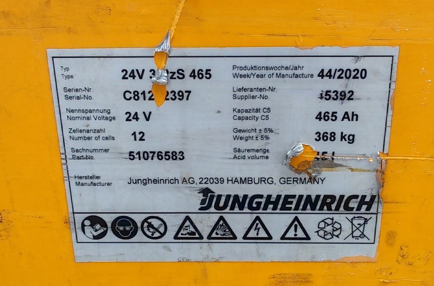 Used material handling equipment Jungheinrich ERE225 1400mm/ 465ah/ x4pc package &mdash; Booster Lift
