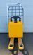 Detailed view of Jungheinrich ERE 120 2131h/ 2t/ 2020y &mdash; Booster Lift