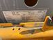 Detailed view of Jungheinrich EJE 120 &mdash; Booster Lift