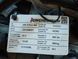 Detailed view of Jungheinrich ERE 225 batt2022 &mdash; Booster Lift
