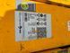 Detailn&aacute; fotografia Jungheinrich EJE 120 &mdash; Booster Lift