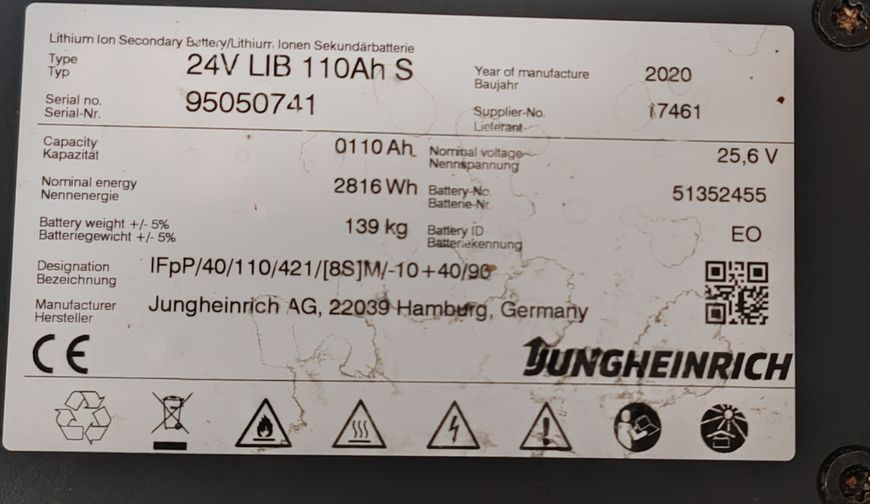 Used material handling equipment Jungheinrich EJC 112 LI ION 3.2m/ 698h/ 2020y &mdash; Booster Lift