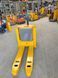 Detailed view of Jungheinrich EJE C20 &mdash; Booster Lift