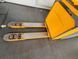 Detailed view of Jungheinrich ERE 225 2021y/ 3285mh &mdash; Booster Lift