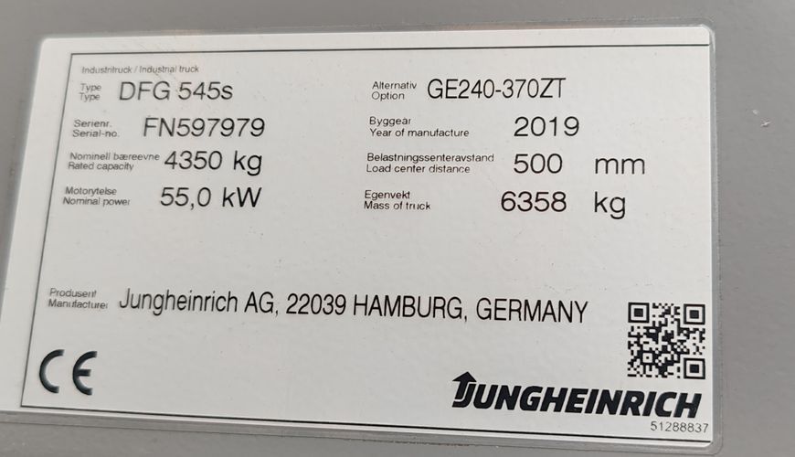 Used material handling equipment Jungheinrich DFG 545s &mdash; Booster Lift