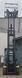 Detailn&aacute; fotografia Jungheinrich TFG 430s 4.7m/ 3t /4 ventil &mdash; Booster Lift