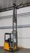 Detailn&aacute; fotografia Jungheinrich EFG 215 4.8m/ 1826mh &mdash; Booster Lift
