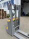 Detailn&aacute; fotografia Jungheinrich EJC112 Li-ion 2.5m/ 337mh &mdash; Booster Lift