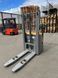 Detailn&aacute; fotografia Jungheinrich EJC112 Li-ion 2.5m/ 337mh &mdash; Booster Lift