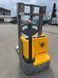 Detailn&aacute; fotografia Jungheinrich EJC112 Li-ion 2.5m/ 337mh &mdash; Booster Lift