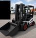 Detailn&aacute; fotografia Bobcat D20S-9 Neupreis 30.000 Euro Sonderpreis 22.000 Euro &mdash; Booster Lift