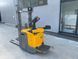 Detailn&aacute; fotografia Jungheinrich ERC 214z 4.3m/ initial &mdash; Booster Lift