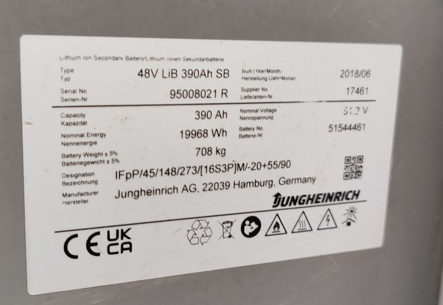 Used material handling equipment Jungheinrich EFG 213 Li-ion &mdash; Booster Lift