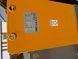 Detailn&aacute; fotografia Jungheinrich ETV 214 2022y/ 10.5m &mdash; Booster Lift