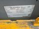 Detailed view of Jungheinrich ERE 225 DrivePlus &mdash; Booster Lift