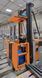 Detailn&aacute; fotografia Still EK-X10/980 &mdash; Booster Lift