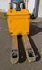 Detailn&aacute; fotografia Jungheinrich ERE 225 2021y/ 1836mh &mdash; Booster Lift