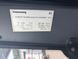 Detailn&aacute; fotografia Jungheinrich TFG 430S 440DZ nur an HГ&curren;ndler &mdash; Booster Lift