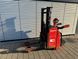 Detailed view of Linde L14 AP &mdash; Booster Lift