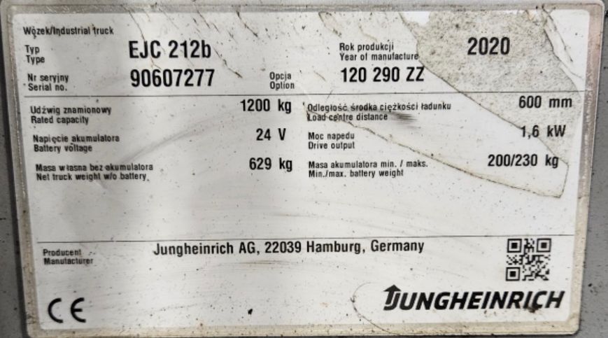Used material handling equipment Jungheinrich EJC 212b &mdash; Booster Lift