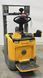Detailn&aacute; fotografia Jungheinrich ERC 214 LI ION /1.4t/ 2.5m/ 636mh &mdash; Booster Lift