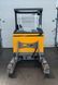 Detailn&aacute; fotografia Jungheinrich ETV 214 9m/ 2020y/ 13432h &mdash; Booster Lift