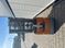 Detailed view of Still EXV14i &mdash; Booster Lift