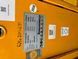 Detailn&aacute; fotografia Jungheinrich ERE 120 KP &mdash; Booster Lift