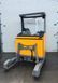 Detailn&aacute; fotografia Jungheinrich ETV 214 2020y/ 8m/ 4608h &mdash; Booster Lift