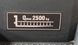 Detailed view of Jungheinrich ERE 225 2021y/ 2305mh &mdash; Booster Lift