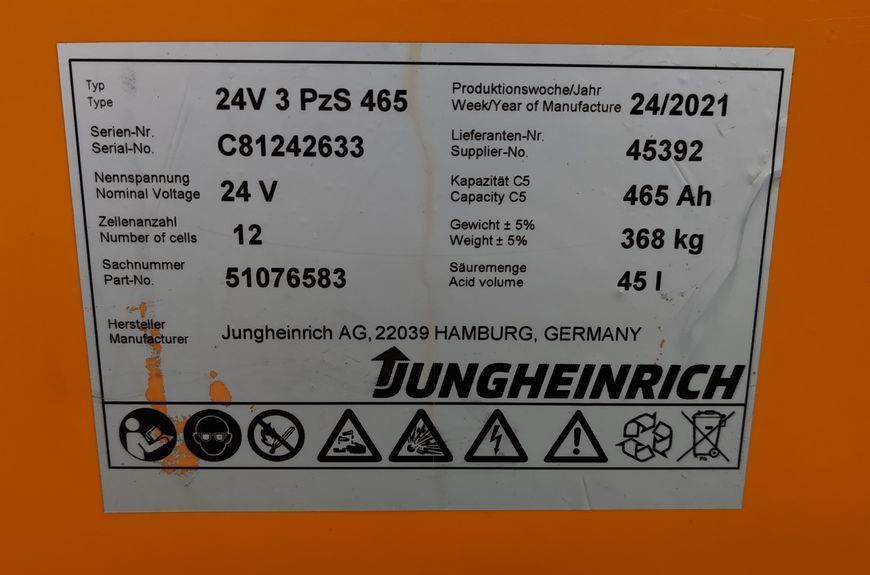 Used material handling equipment Jungheinrich ERE 225 2021y/ 2305mh &mdash; Booster Lift