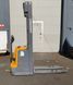 Detailed view of Jungheinrich EJC 216 5.25m / batt 2021 &mdash; Booster Lift